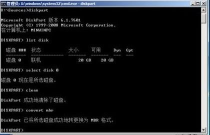 deepin怎么换成windows系统,Deepin系统如何更换为Windows