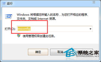 AutoCAD只适用于windows系统,专为Windows系统打造的绘图与设计