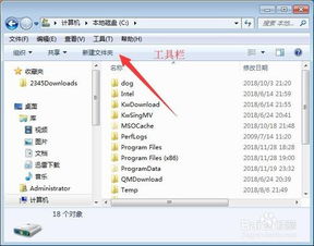 b站 windows系统音 名称, 什么是Windows系统音