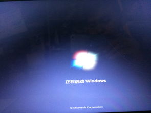 hp进不了windows系统,HP电脑无法进入Windows系统？解决方法大揭秘