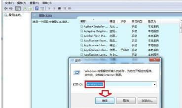 dos命令怎么修复windows系统,如何使用DOS命令修复Windows系统