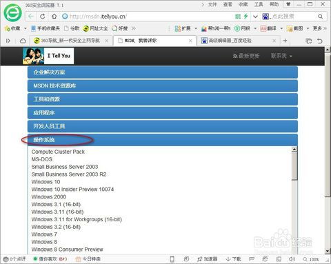 ai下载windows10系统,ai下载官网中文版免费2022破解版