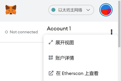 小狐狸钱包使用方法的视频,小狐狸钱包使用方法视频教程，轻松入门数字货币管理