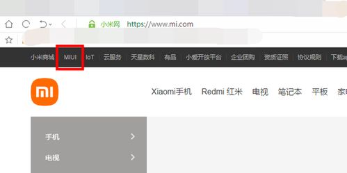 ltc钱包下载地址,LTC钱包下载地址——轻松管理你的莱特币资产