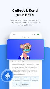 正版tokenpocket钱包,TokePocke钱包——您的数字资产管理利器