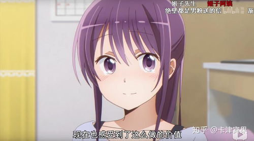 日本18x动漫排行榜