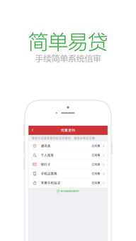 tp钱包app官方下载网址,tp钱包电脑版下载官方网站