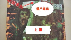 桌游我是大老板规则,游戏简介