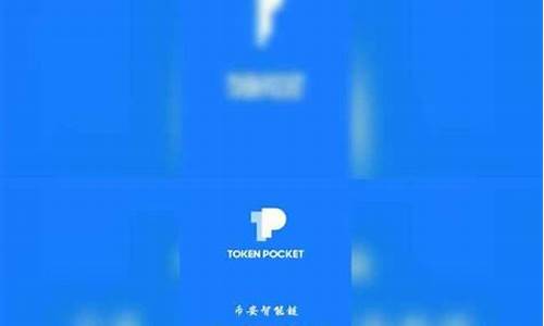 tp钱包安装后有病毒,警惕！TP钱包安装后竟发现病毒，用户需谨慎使用