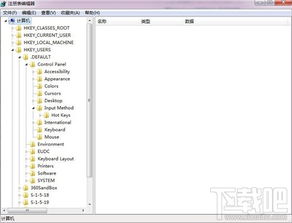 word无法启动mswrd632,Word无法启动mswrd632错误处理指南