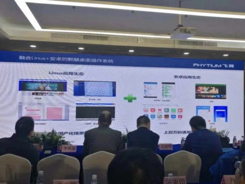cati 系统软件 上海南康科技有限公司