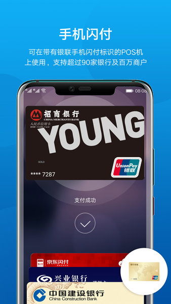 下载华为手机钱包门禁卡,华为手机钱包门禁卡下载与使用指南