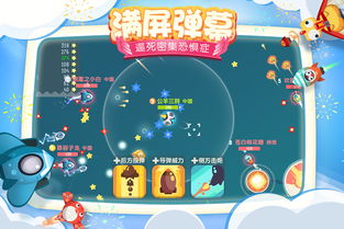 小飞机怎么转中文系统,小飞机如何轻松转换中文系统