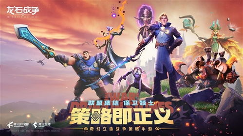 2024发布的游戏