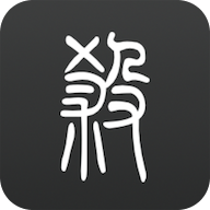无名杀 