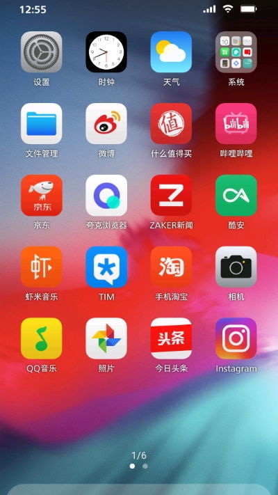 ios系统如何安装安卓系统软件,iOS设备上安装安卓系统软件的简易指南