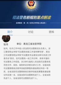 加密货币司法认定财务吗,财务合规与法律挑战解析