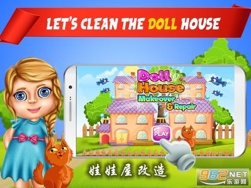 造娃娃游戏,探索造娃娃游戏的奇妙世界