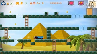 4399小游戏火车,穿梭时空的奇幻之旅