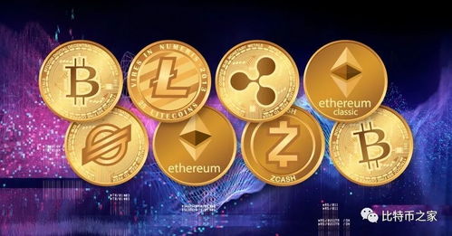 加密货币破局,引领金融新纪元的变革之路