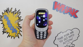 3310安卓4g系统,智能升级