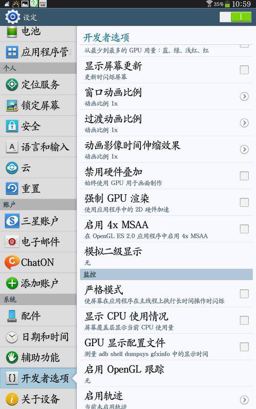 安卓双向储存系统更安全,安全无忧的数据管理新篇章
