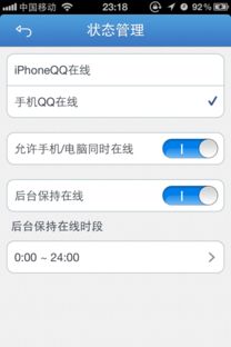applepencil能用安卓系统吗,苹果 pencil 在安卓系统上的兼容性解