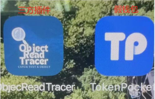 加密货币钱包安装,轻松开启数字资产管理之旅