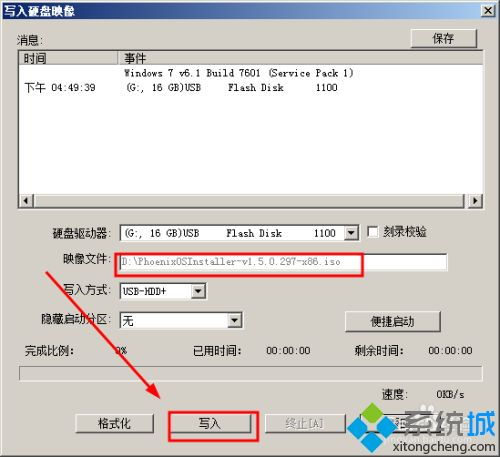 安卓系统装台式电脑,安卓系统在台式电脑上的应用与展望