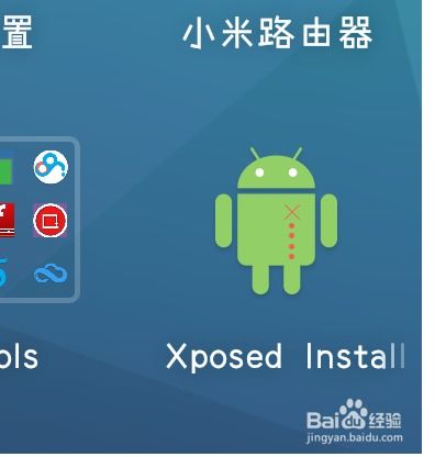 安卓系统应用更改签名,揭秘签名生成与安全策略
