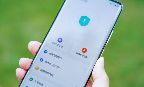 安卓9什么系统好用一点,体验流畅与稳定的完美平衡