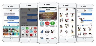 ios系统网优工具,iOS系统网优工具功能与应用概述