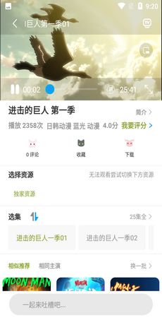 mib3系统支持安卓吗,安卓设备兼容性解析