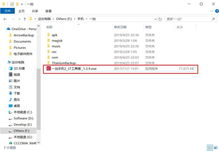 一加7安卓p系统怎么用,解锁全新体验