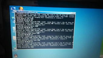 关闭开机系统评估工具,深度解析关闭开机系统评估工具的应用与优势