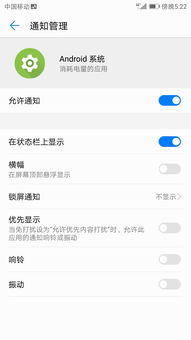 安卓系统有美团闪付吗,美团闪付功能全面解析