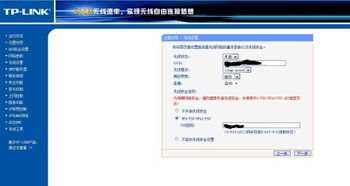 瑞合信安卓系统不能用吗,瑞合信安卓系统兼容性问题解析