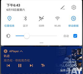安卓系统本地播放器推荐,畅享视听盛宴