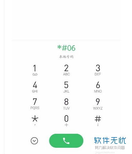 安卓系统不支持电信卡吗,安卓系统与电信卡兼容性之谜