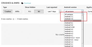 第一批安卓系统更新,第一批更新亮点解析