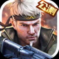 枪战英雄官方版正版下载 